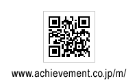 www.achievement.co.jp/m/